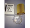 5650354 Filtru ulei Opel Astra H 1.9  GM